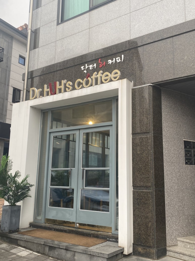 닥터허커피 이미지