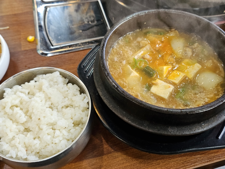 신항대패 이미지