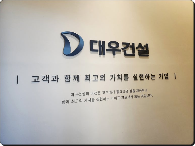 파르나스호텔주 이미지