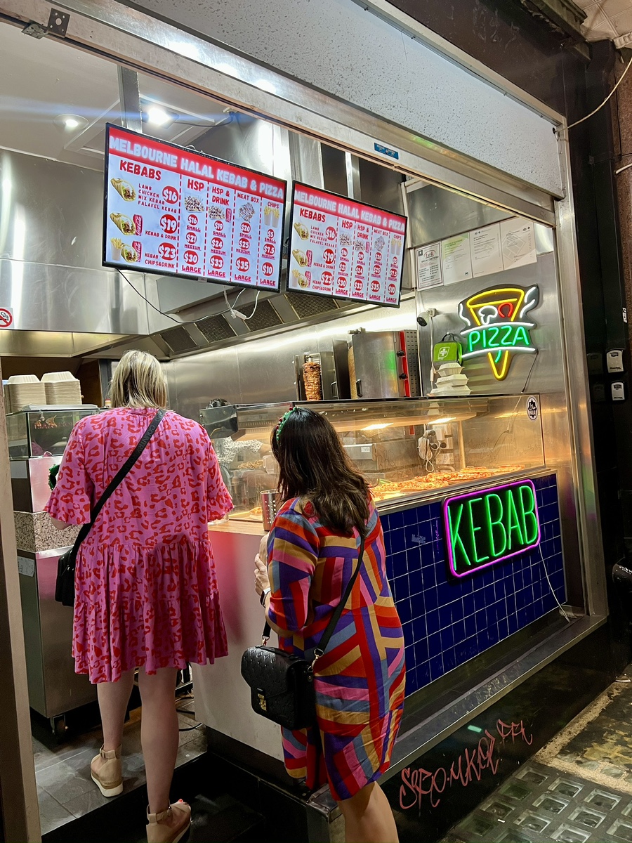 씨티케밥 이미지