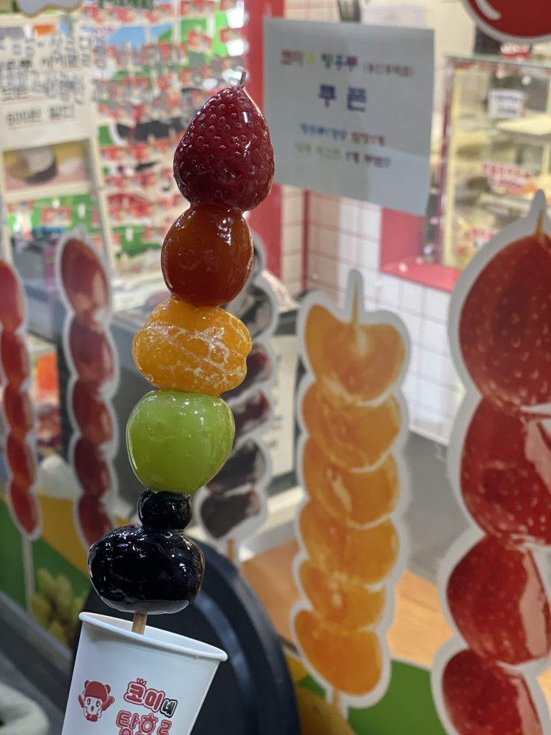 맘스터치(흥덕점) 이미지