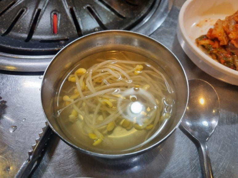 수정뒷고기 이미지
