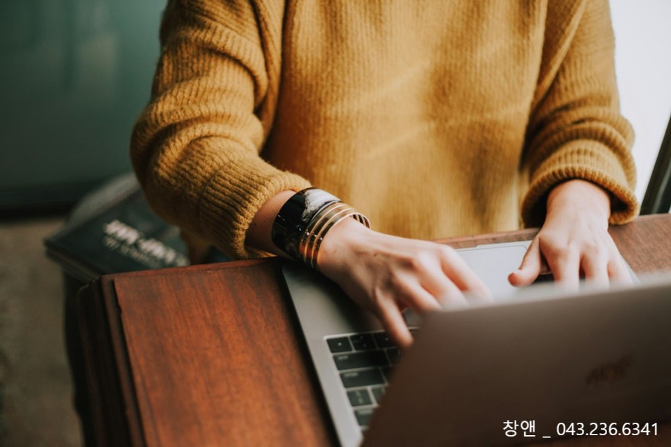 창앤 이미지