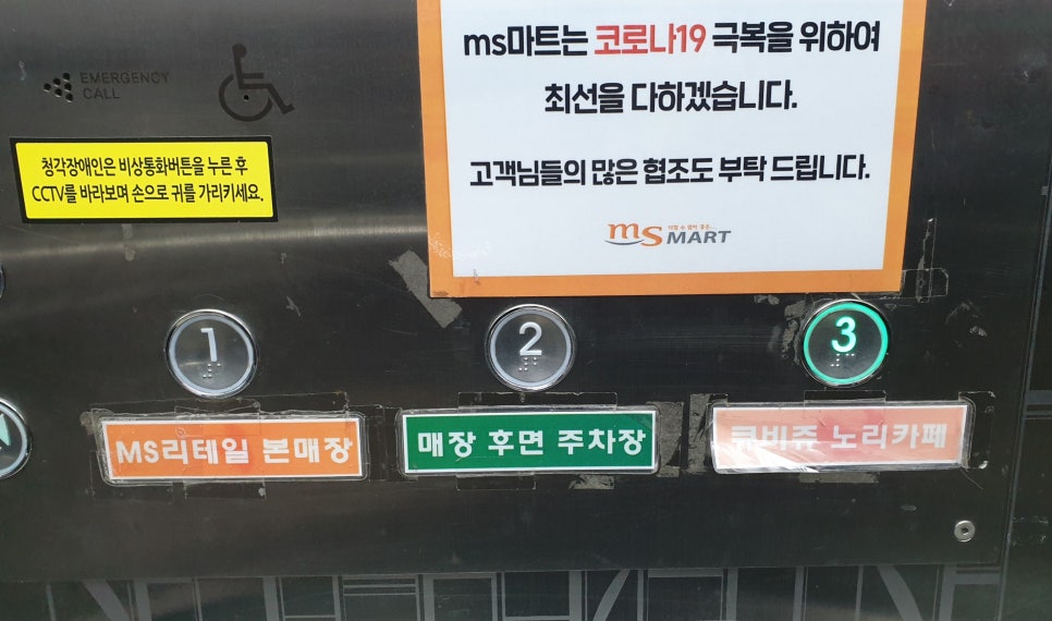 퍼플 큐비쥬 키즈카페 이미지