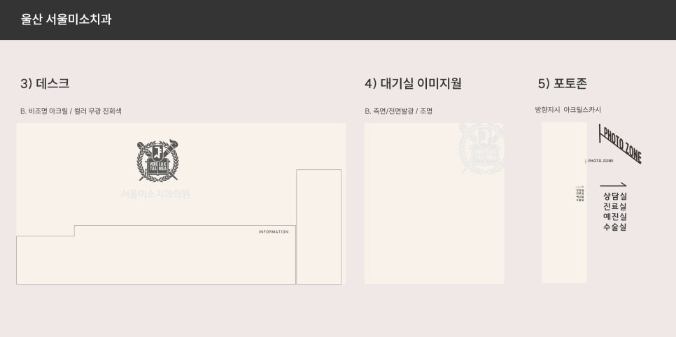 디자인반디 이미지