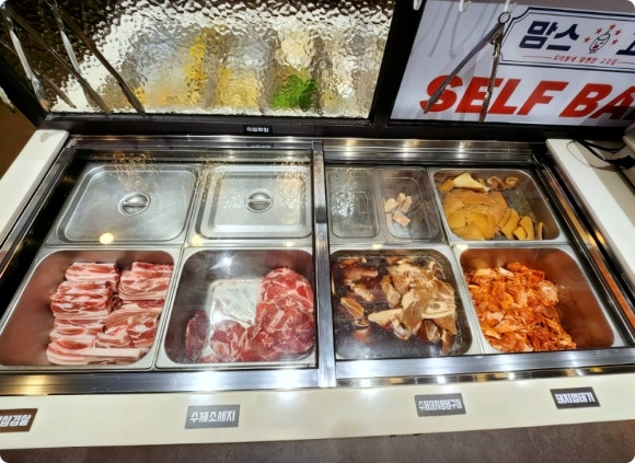 고기에서고기까지 이미지
