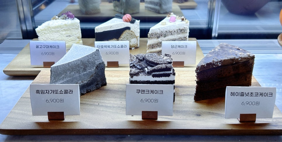 비비 커피(BB COFFEE) 이미지