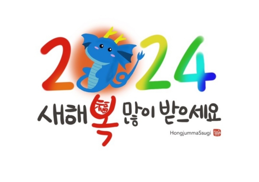 타임유스터디카페갈매역점 이미지