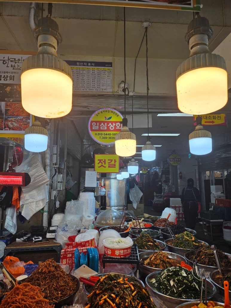 일심분식 이미지