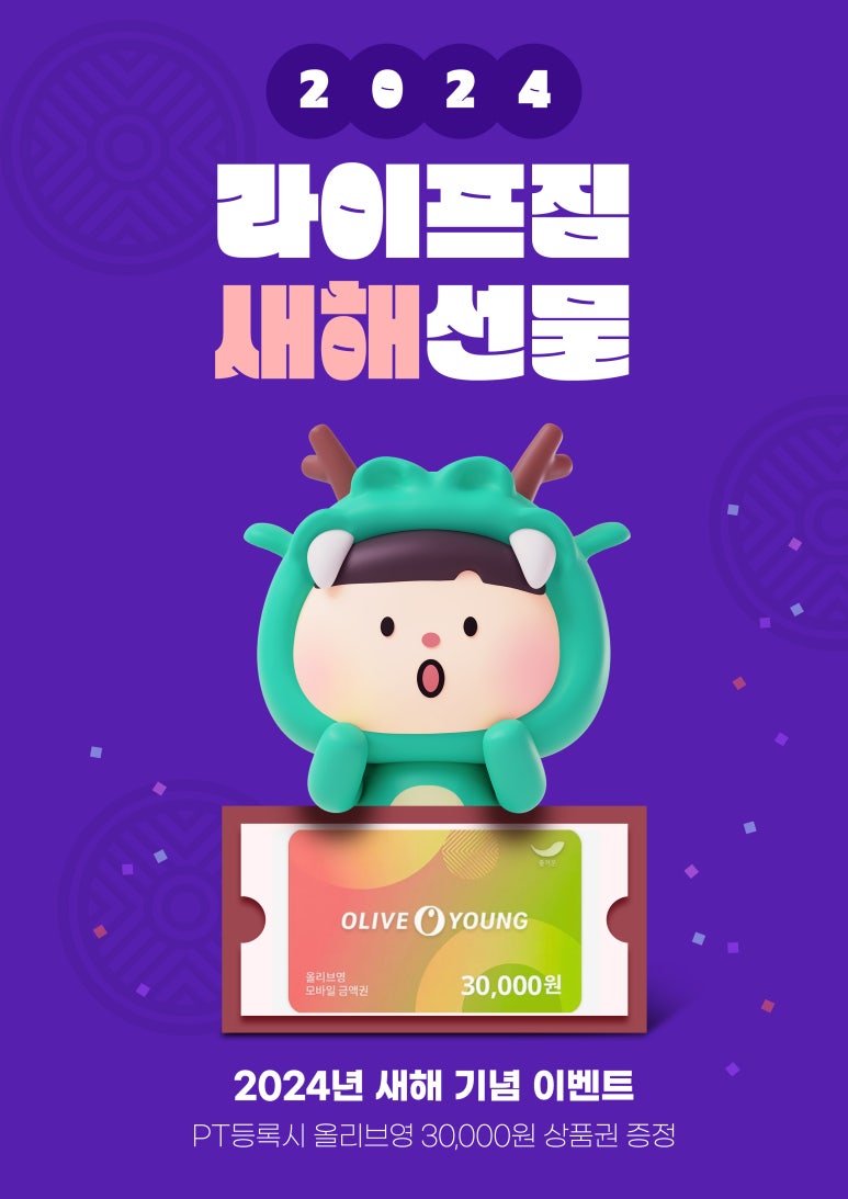 라이프짐서원역점 이미지