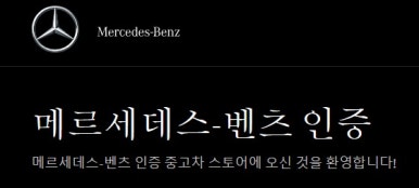 명성행정사사무소 이미지
