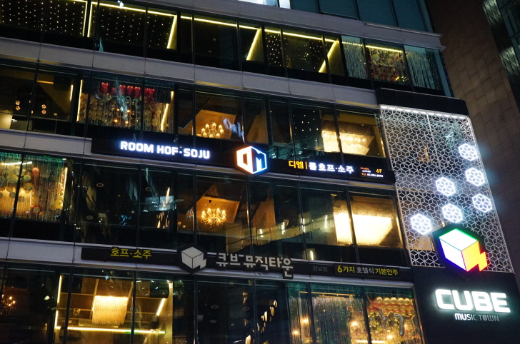 씨엠정도 이미지