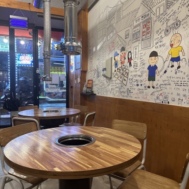 숯과 닭발(학동점) 이미지