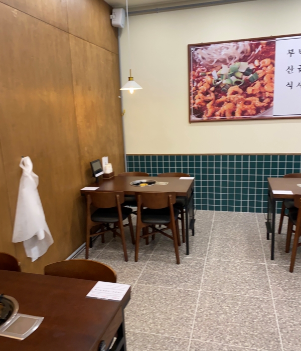 원평식당 이미지
