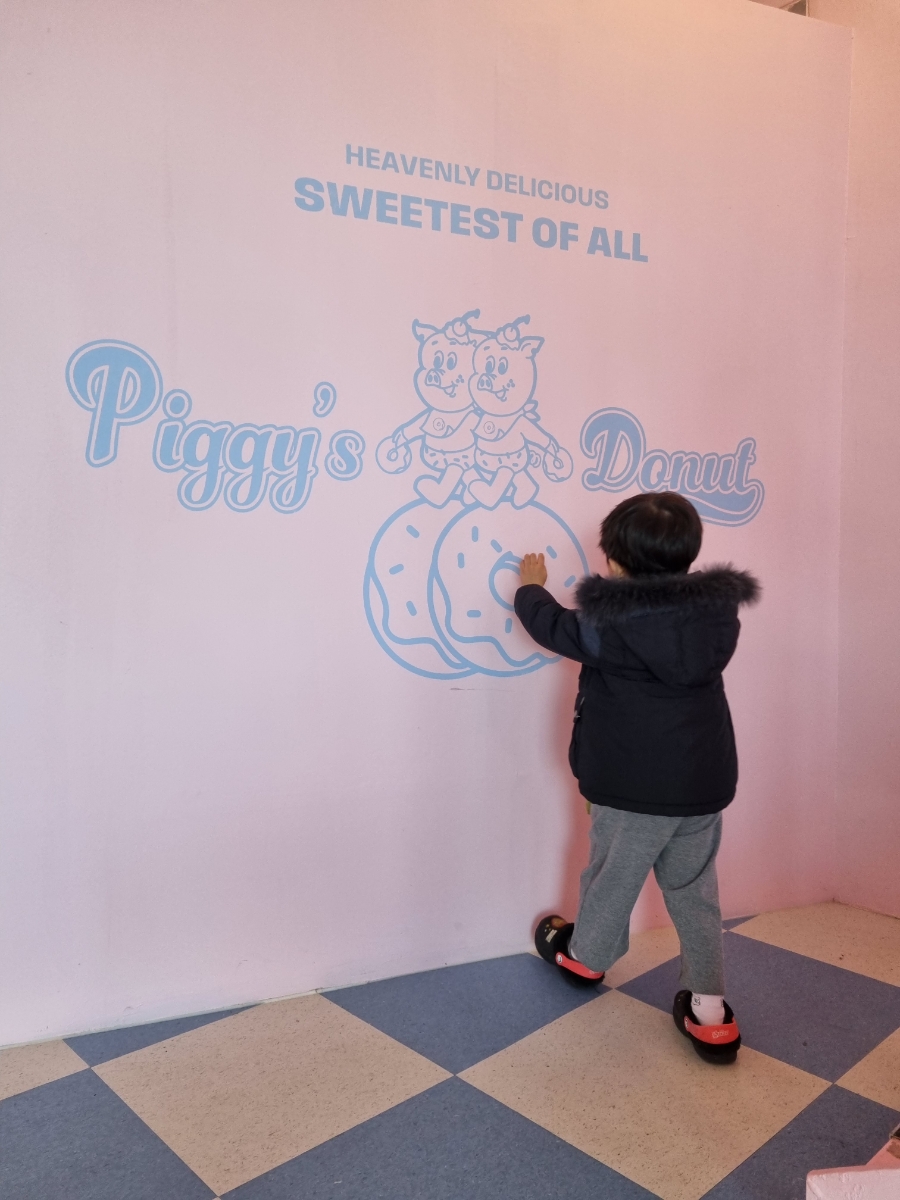 피기스도넛 PIGGY'S 이미지