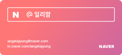 원더빌키즈카페 수원점 이미지