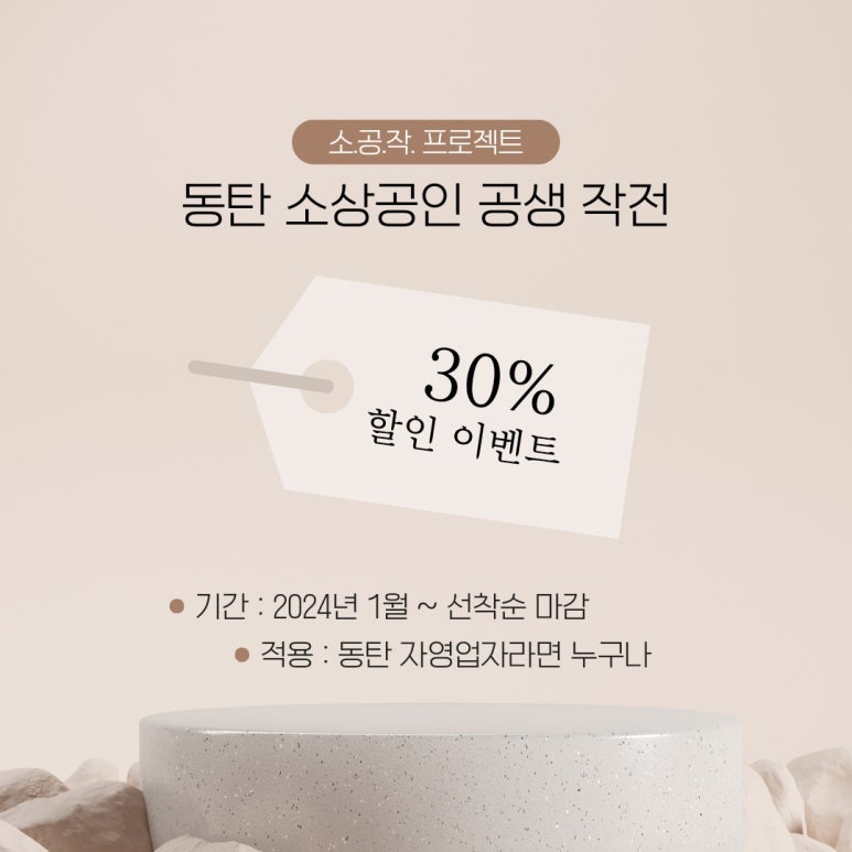 굿볼아카데미 이미지
