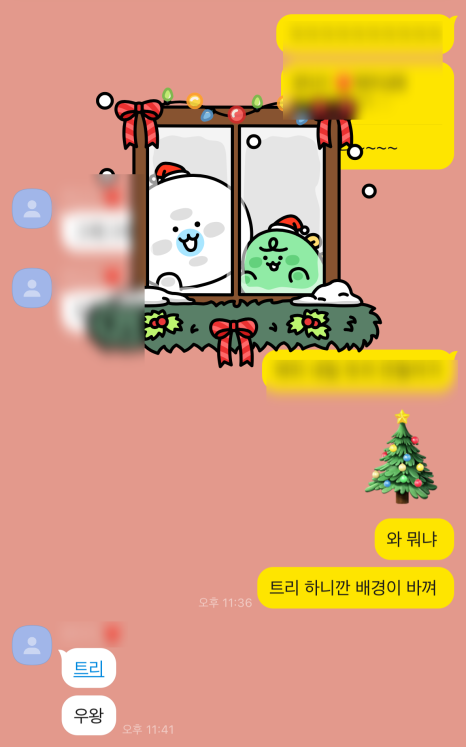 더기미용실 이미지