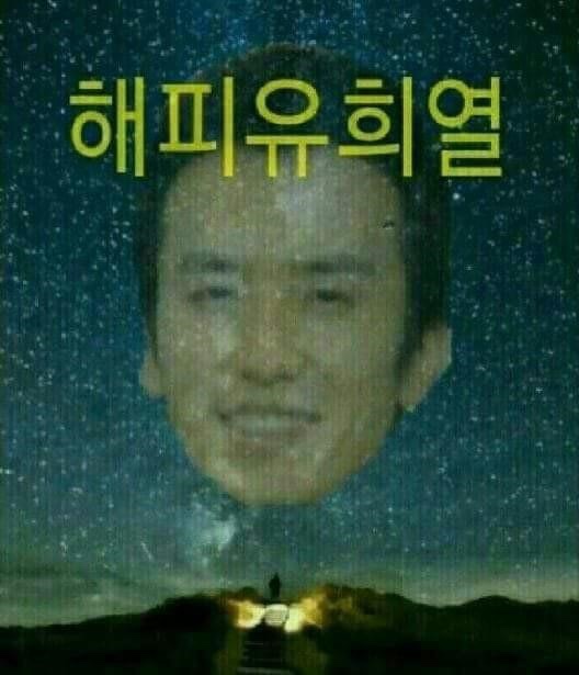 아워홈KB손해보험 이미지