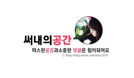 마곡한식뷔페 이미지