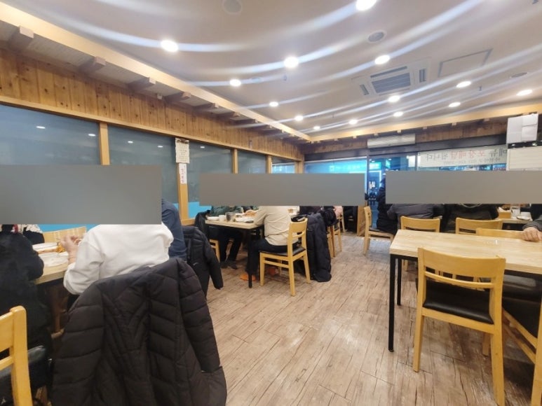 마천아구 이미지