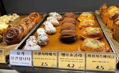 송해븐 이미지
