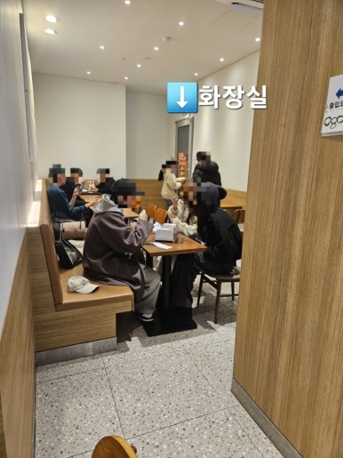 맘스터치 성수역점 이미지