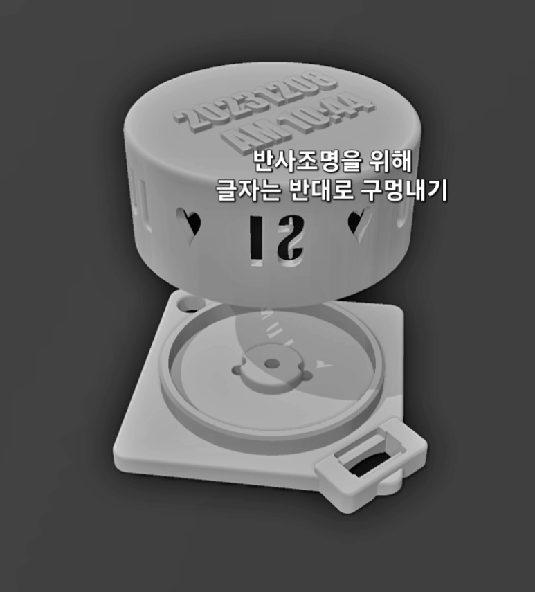 이쁜글씨디자인 이미지