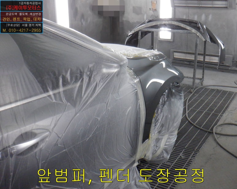 소석산방 이미지