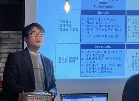 체스모텔 이미지