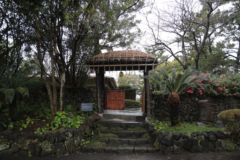 Jeju CS Hotel