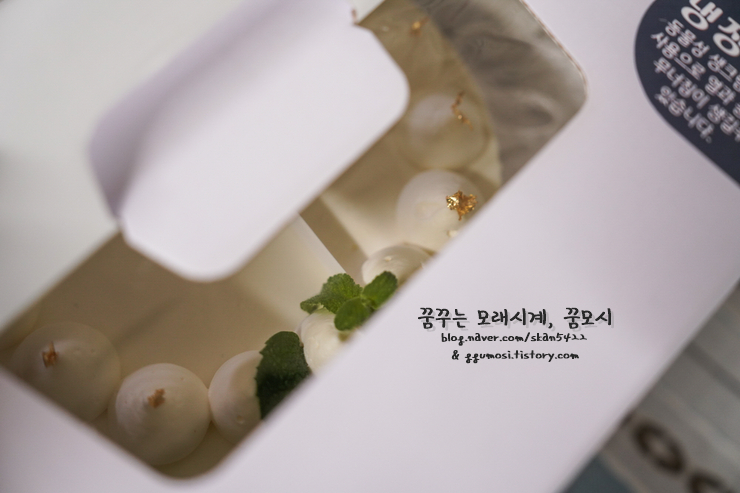 소피아의디저트 이미지