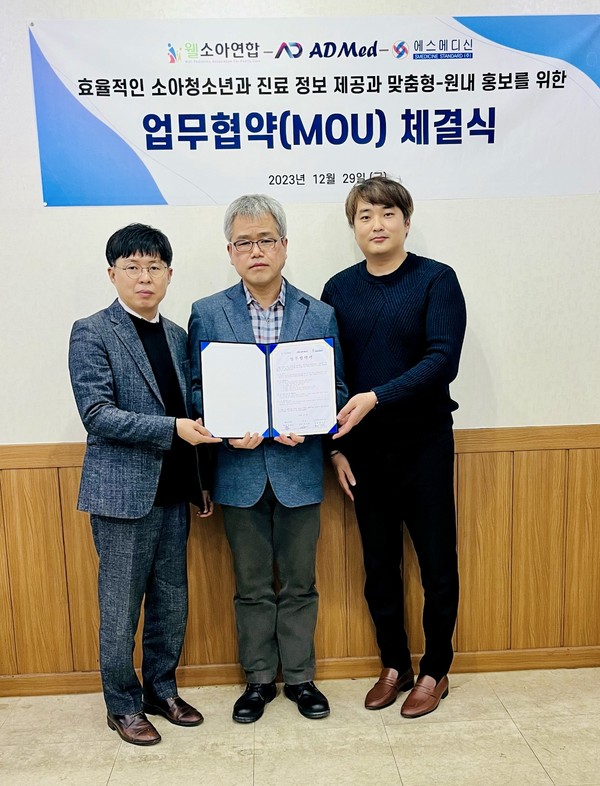 애드파인 이미지