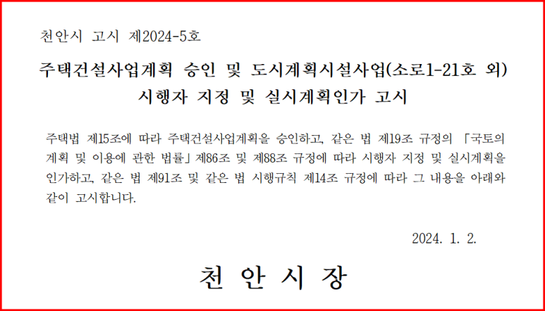 (주)태멘 이미지