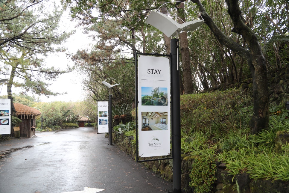 Jeju CS Hotel