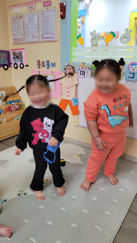 호평한마음어린이집 이미지