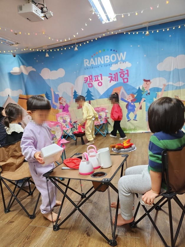 호평한마음어린이집 이미지