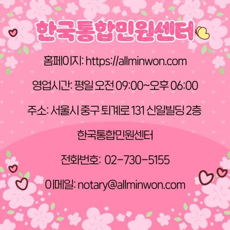 경희번역 이미지