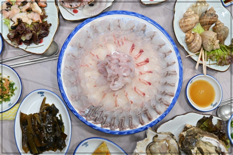 신선횟집지세포 이미지
