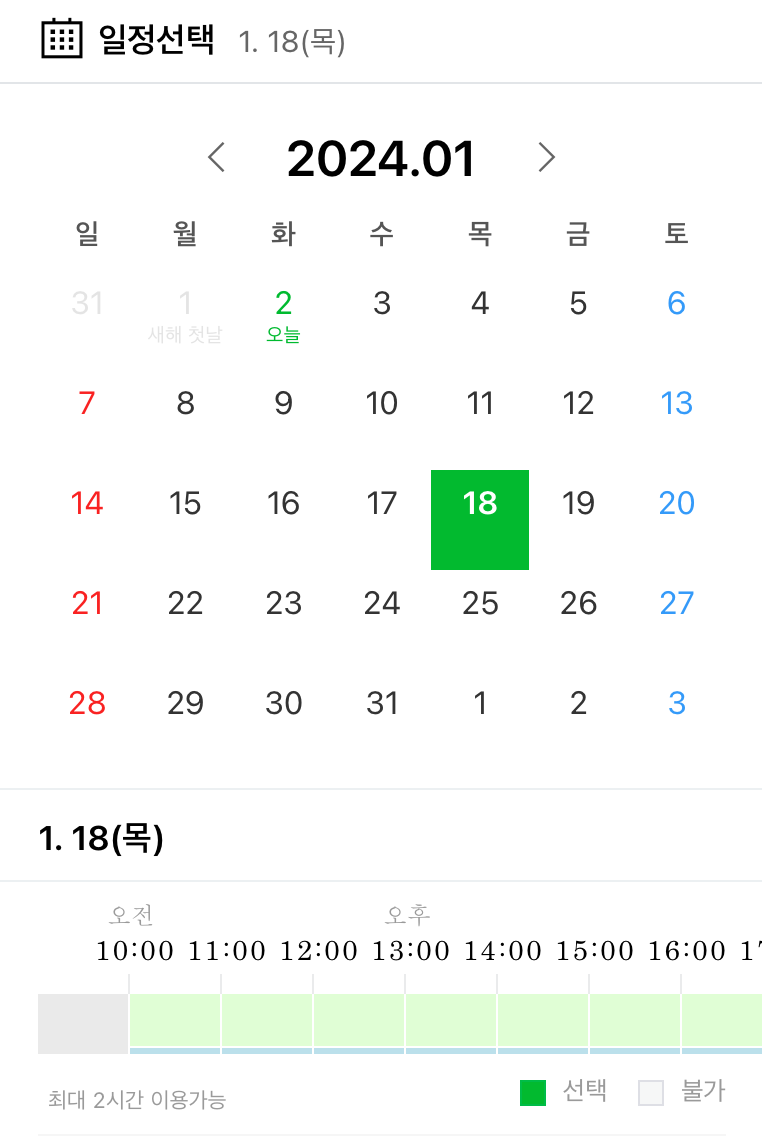 베르크스튜디오 이미지