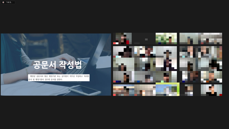 엘엔에스본부 이미지