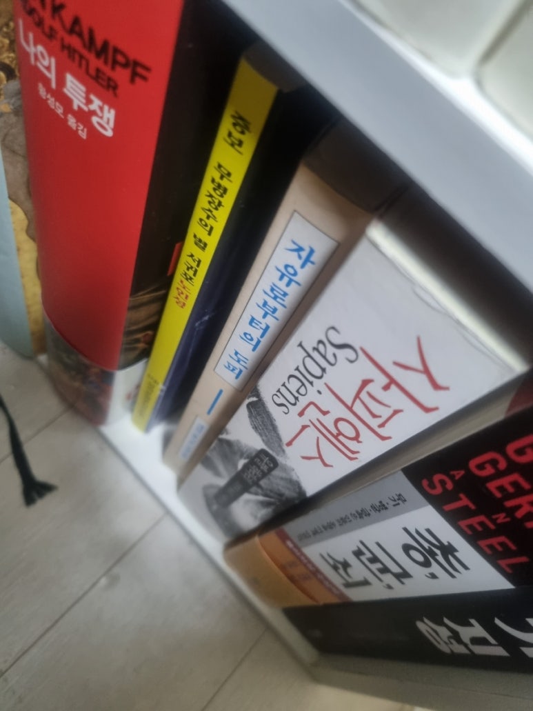 기파랑서점 이미지
