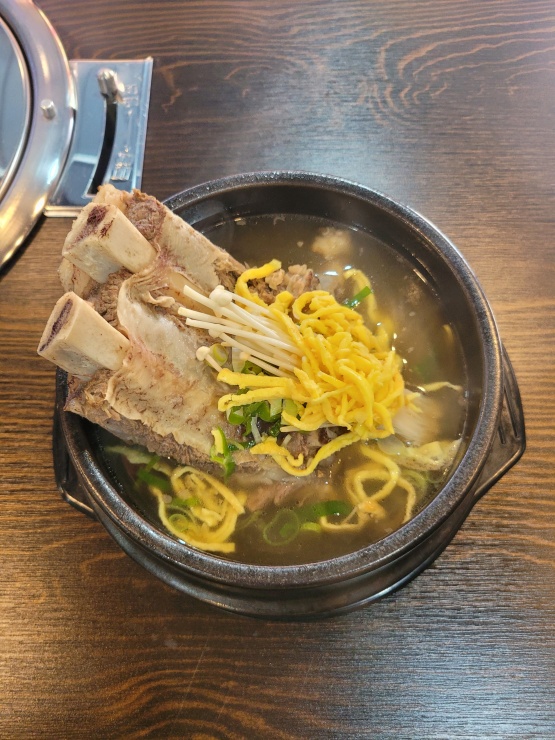 갈비메이트 이미지