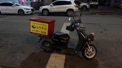 노랑통닭첨단점 이미지