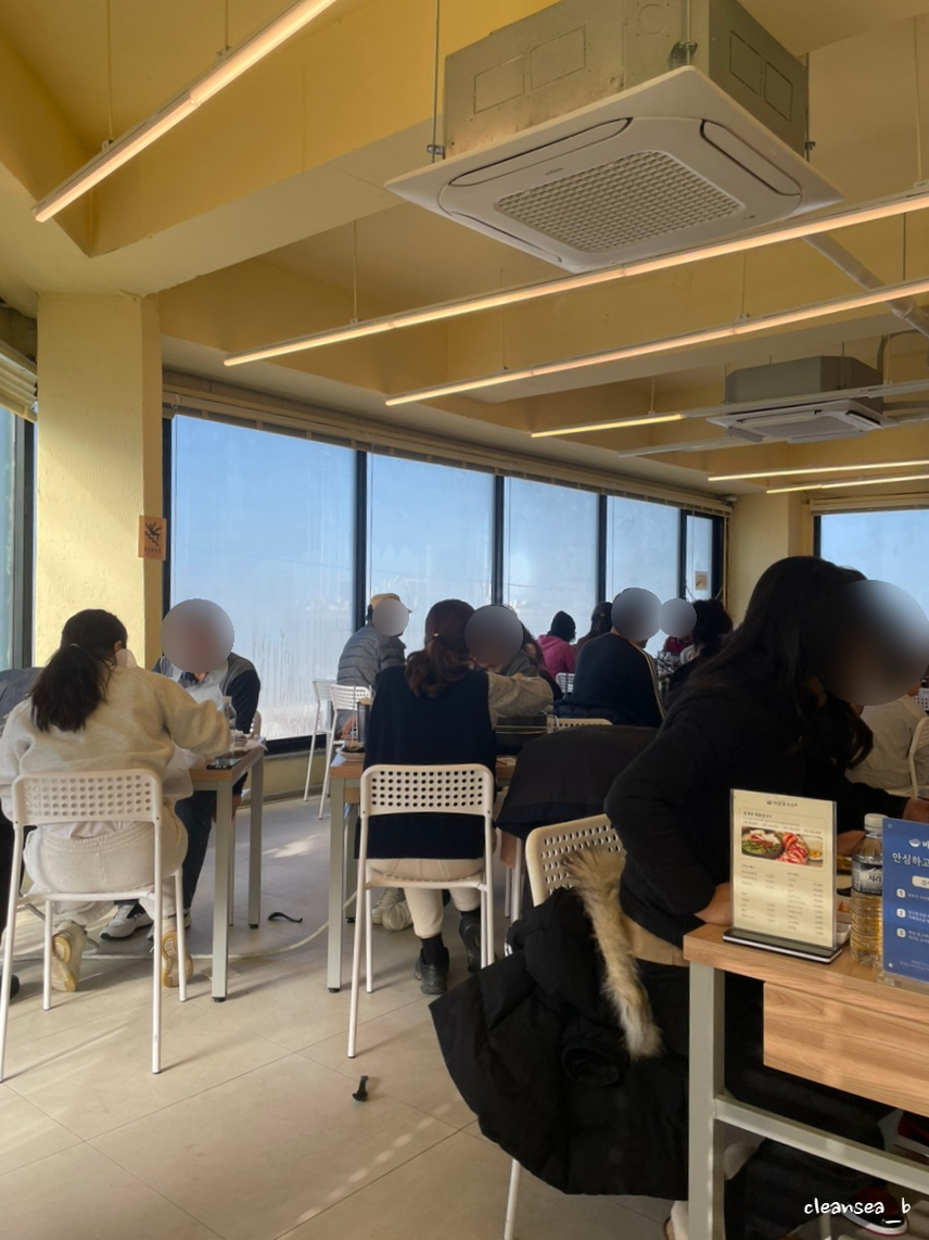 바담식당 이미지