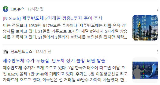 티와이컴퍼니 이미지