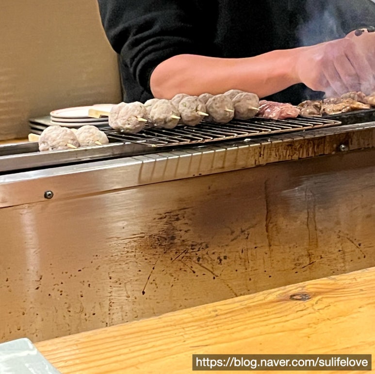 야끼토리월 이미지