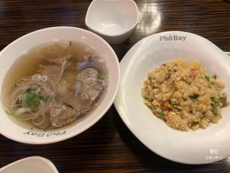 쥬씨해동 이미지