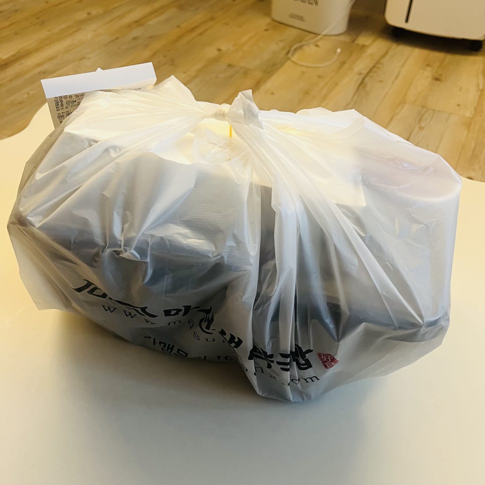 쌍촌동 얼큰이 이미지