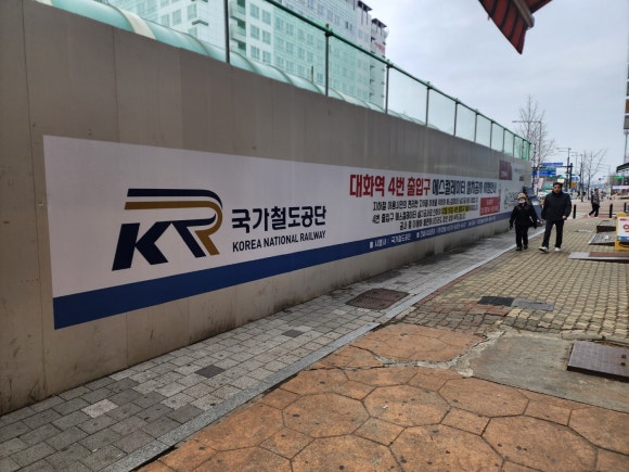 덕양 주식회사 이미지